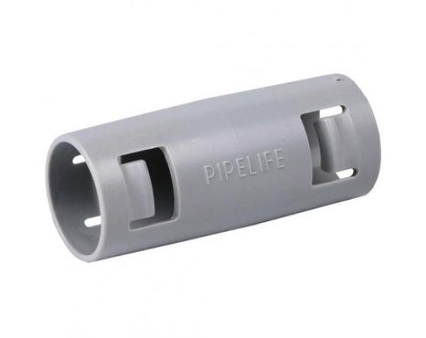 Pipelife Flex-Muffe 25 zugfest 50stk